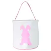 Cross-border explosivo Egg de Páscoa Bocalho Bunny Saco Spot Spot Rodada Bucket Lantejoulas Jute Portátil Lanzi