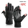 Gants de cyclisme d'hiver pour hommes, chauds et imperméables, doigt complet, Ski, Sport de plein air, écran tactile, vtt, moto