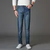 Men's business wear plus size jeans Casual Loose Slim Straight trousers Fashion classic fat plus fat plus long pants Blue 48 210531