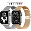 Milanese Loop Watch Bands Metal Straps for Apple Watch Series 7 se 6 5 4 3 Stainless Steel Strap Magnetic adjustable buckle with adapter Fit iwatch 41mm 45mm 40mm 44mm