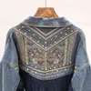 데님 재킷 한국어 꽃 자수 스웨이드 프린지 느슨한 chaquetas mujer coat 긴 소매 겉옷 재킷 여성 Veste Femme 211027