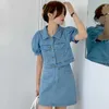 Korejpaa Set da donna Estate Coreano Chic Francese Retro Risvolto Camicia monopetto con maniche a sbuffo Vita alta Gonne in denim a-line 210526