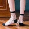 Sexy Spitze Frauen Socken Sommer Ultradünne Transparente Mesh Fishnet Kurze Socken Harajuku Casual Atmungsaktive Schwarz Weiß Crew Socken 211221