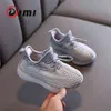 DIMI Bahar Çocuk Ayakkabı Erkek Kız Hindistan Cevizi Ayakkabı Nefes Örme Dantel-Up Spor Ayakkabı Yumuşak Alt Çocuk Sneakers 210329