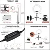 6 인치 미국 주식 LED 링 필링 빛은 USB 스킨 케어에 의해 전원을 찍고 라이브 삼각대 스탠드 3 조명 모드 색 온도 3000K에서 6000K