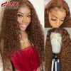 Lång kinky Curly Brazilian Human Hair Wig Dark Brown Deep Wave Lace Front Synthetiska Paryk för afrikanska amerikanska kvinnor