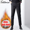 Tataria Warm Winter Men For Pants Elastic Waist White Duck Down Male Plus Size Trousers Pocket Thick Work Pant 210514