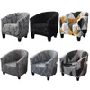 Petit canapé couvert Skins Protector Simple Siège 1-Places Bras de chaise pour salle à manger Floral imprimé 211116