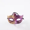 4 Colors Halloween Masks Party Masquerade Face Mask Half Masked Balls for KTV Bar Decorative C70816F