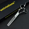 Univinlions 5.5 "キットアクセサリープロフェッショナルヘアドレッシングハサミヘアクリッパーバーバーサロンツール