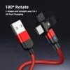 10pcs MOQ 180 Degree Rotate Usb-C Cables Type C Mobile Phone Charger USB Cable Wire Data Quick Charge For Iphone Huawei Xiaomi