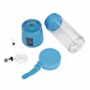 Portable Smoothie Blender380ML عصارة زجاجة USB قابلة لإعادة الشحن لعصائر عصائر الحليب والاستخدام المزيد من الخضروات الفواكه الحمضيات