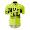 Morvelo Pro Team Heren Ademend Fietsen Korte Mouwen Jersey Road Racing Shirts Fietsen Fiets Tops Buitensporten Maillot S21042362