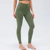 Kvinnors Leggings 1pc Kvinnor Gym Yoga Seamless Pants Sportkläder Sträckt hög midja Hip Lift Atletisk träning Fitness Ankelbyxor