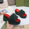 pantofole di muffin