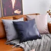 Cushion/Decorative Pillow Pillowcase Cushion Covers PU Leather Sofa Soft Design Pillows Decor Home Decoration Pink Throw