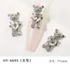 Factory Dekoracje Nail Art Antique Silver Pozłacane Cute Bear Doll Handmade Buty Charms Wisiorek DIY Dla Bransoletki Naszyjnik Urok