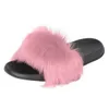 Różowe puszyste kapcie kobiety letnie sandały panie futro mieszkania zjeżdżalnie dorywczo plus size żeńskie buty faux fur sandały damskie flip flip y1120