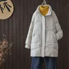 Jejveny Vinter Kvinnor Ställ Krage 90% Vit Duck Down Jacket Kvinnor Tjocka Parkas Värme Down Coat Zipper Ladies Outwear 211130