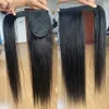 Wrap runt hästsvans mänskliga hår brasilianska kroppsvåg ponny svans remy hårklipp i förlängningar för kvinnor