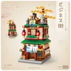 4 I 1 Featured Shops Loz Mini blockerar Japan Street Views Hot Spring/Ramen/Kimonno/Matcha Relaxing Toys Brinqueos P Q0624