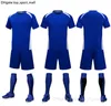 Fotboll Jersey Football Kits Color Sport Pink Khaki Army 258562498ASW Men