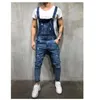 Salopette di jeans strappati da uomo Salopette con bretelle in denim strappato Hi Street per pantaloni con bretelle maschili Jeans casual hip-hop