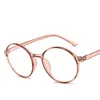 Fashion Sunglasses Frames Round Frame Optical Computer Eyeglasses Men Women Eye Glasses Trendy Myopia Unisex Transparent Eyewear