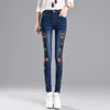 Seitlich bestickte Jeans für Damen mit Hose mit hoher Taille, Übergröße, Skinny Vintage 4XL, Stretch-Stickerei-Denim 210922