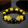 Good Luck Wealth Jewelry Black Obsidian Beads PiXiu Bracelet Six Words Feng Shui Prosperity Pi Xiu Bracelets