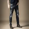 Nuevos pantalones vaqueros masculinos de marca slim European tide marca Slim hole metal punk estilo hip hop pantalones de mezclilla pantalones 210320