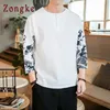 Zongke Stile Cinese Lino T Shirt Da Uomo Maglietta Da Uomo T-Shirt Harajuku Divertente T Camicette Da Uomo Mezza Manica Vestiti di Estate Top 5XL 210329