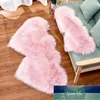 Living Room Fluffy Plush Area Rug Faux Fur Carpet Double Heart Artificial Wool Sheepskin Rugs Shaggy Carpets Bedroom Sofa Mats1 Factory price expert design Quality