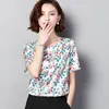 Sommer Plaid Print Chiffon Bluse Frauen Oansatz Kurzarm Shirts Blusen Plus Größe Lose Damen Tops mujer 3959 50 210512