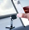 F16 F6 S17 holders Glue Mini Wall Mount Bracket Magnets Magnetic Mobile Cell Phone Holder Stand For Car