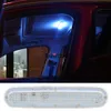 USB充電自動ルーフマグネットランプ1ピースドーム車屋内天井LED車のインテリア読書ライトカースタイリング