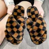 2021 Home Kobiety Futro Kapcie Moda Lattice Design Indoor Płaskie Buty Sypialnia Miękkie antypoślizgowe Dorywczo Woman Slippers Y1120