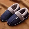 Men shoes House slippers Leather Fashion Memory Foam Winter Slippers Man Size 10.5-15 Soft Non-slip Male slippers for home 210325