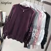 Neploe Hollow Out Lantern Sleeve Mesh Patchwork Pullovers Vintage Loose Stickade Toppar Höst Vinter Chic Beading O-Neck Sweaters 210423