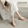 Perlen Mode frauen Sandalen 2021 Sommer Wilden Fee Stil Sanft Passenden Rock Flache Bequeme Strand Frauen