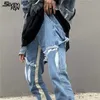 남성 빈티지 블루 플레어 청바지 컬러 블록 패치 워크 하이 스트리트 카로 진 바지 힙합 streetwear 특대 헐렁한 데님 바지 211011