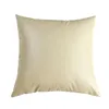 Cushion/Decorative Pillow Pillowcase Cushion Covers PU Leather Sofa Soft Design Pillows Decor Home Decoration Pink Throw