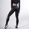 CHRLEISURE Maglia a vita alta Leggings fitness Donna PALESTRA Allenamento PU Pelle Femme Patchwork Jogging Dropship 211008