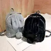 Yeni Kış Sevimli Faux Kürk Mini Sırt Çantası Tavşan Kulak Kadın Seyahat Omuz Çantaları Moda Peluş Bagpack Sırt Çantası Okul Çantası Kızlar için Y1105
