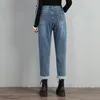 Women's Jeans Women's M-8XL Denim Slim Loose High Waist Harem Pants Old Carrot Long Casual Direct Sales XL