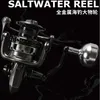 Grizzly Spinning Wheel 3000/4000/5000/6000/7000 All-metal Long-distance Fishing Sea Fish Baitcasting Reels