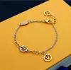 Fashion Style Lady Women Titanium steel Chain Gold Silver Plate Bracelet With Hollow Out Initials Charm gift