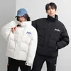 Piumino Hip Hop White Duck per uomo e donna Lo stesso spesso cappotto invernale da neve per esterno Coppia stampa di lettere oversize 211011