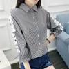 Kvinnors Blusar T-shirts 2021 Kvinnor Eleganta Pärlor Beading Striped Shirt Flare Sleeve Ladies Summer Casual Topps Koreansk Fashion Hipster S1010