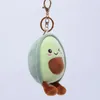 10PCS 10cm Avocado Smiley Bag Plush Mini Pendant Keychain Doll Ring Toy